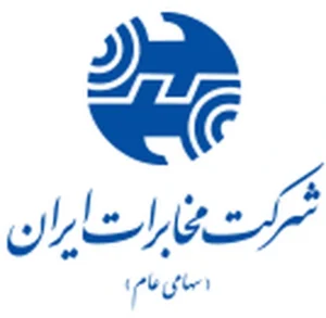 مشتری