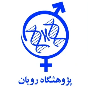 مشتری