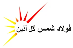 مشتری